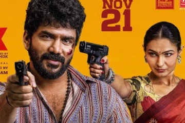 10 நாட்களில் மாஸ்க் படம் செய்துள்ள வசூல்.. எவ்வளவு தெரியுமா