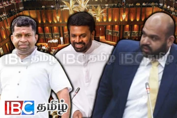 பிள்ளையானுக்கான காணி ஒப்பந்தம் : அரசை கடுமையாக சாடிய சாணக்கியன்