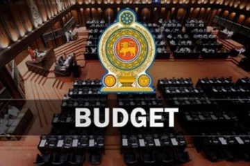 මුදල් අමාත්‍යාංශයෙන් විශේෂ තීරණයක් - සැප්තැම්බර් සිට දෙසැම්බර් දක්වා සිදුවන දේ මෙන්න