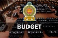 මුදල් අමාත්‍යාංශයෙන් විශේෂ තීරණයක් - සැප්තැම්බර් සිට දෙසැම්බර් දක්වා සිදුවන දේ මෙන්න