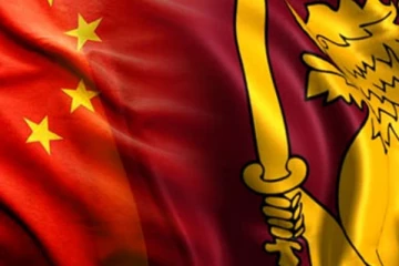 චීන රජයෙන් මෙරට ළමුන් වෙනුවෙන් විශේෂ ප්‍රධානයක්..