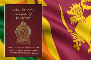 கடவுச்சீட்டுப் பெற விண்ணப்பித்தவர்களுக்கு விசேட அறிவிப்பு