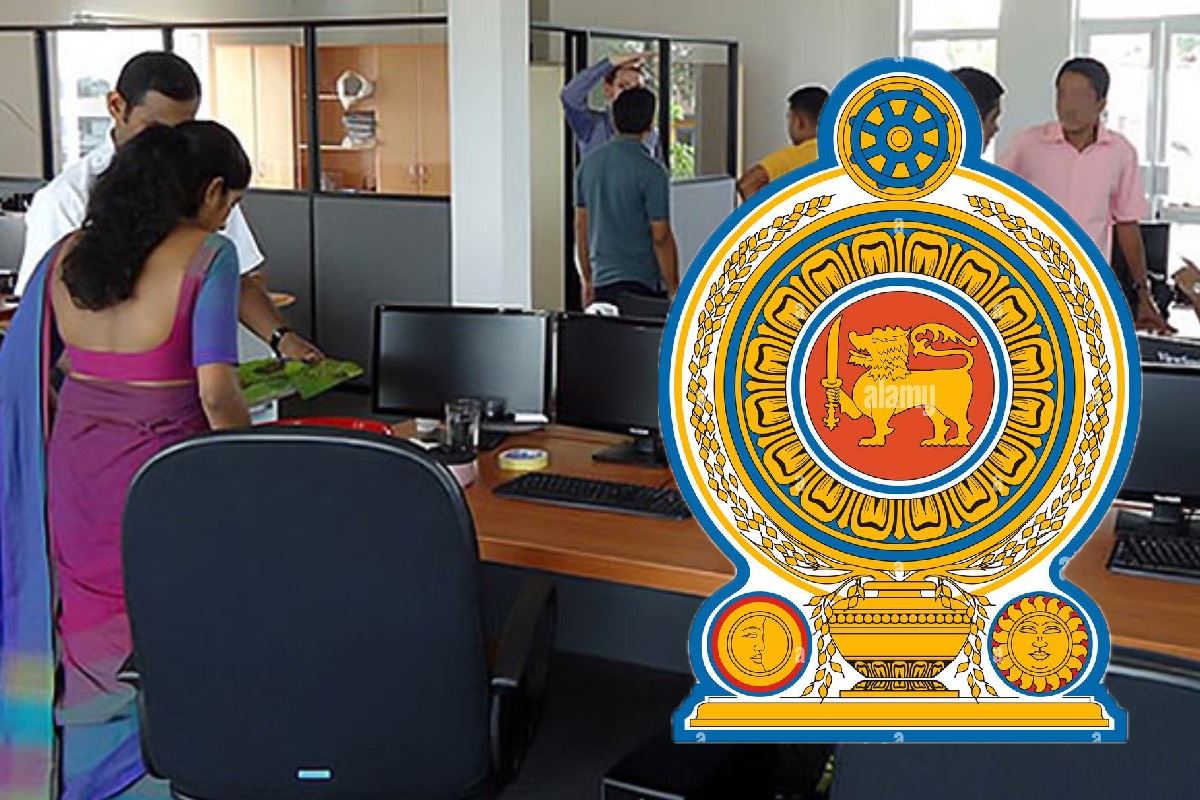 இலங்கை அரசு அலுவலகங்கள் தொடர்பில் வெளியாகியுள்ள முக்கிய அறிவிப்பு