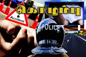 கொழும்பில் இடம்பெற்ற விபத்தில் இளைஞர் பலி