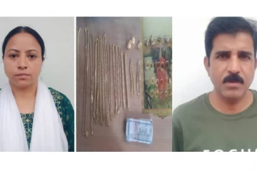 சப்ஸ்கிரைபர்களை ஏமாற்றி ரூ.41.88 லட்சம் மோசடி - பிரபல யூடியூப் தம்பதி கைது!