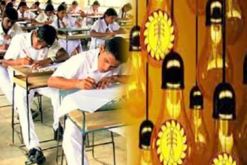 பரீட்சை காலப்பகுதியில் மின்வெட்டு! விளக்கமளிக்குமாறு மனித உரிமைகள் ஆணைக்குழு அழைப்பு