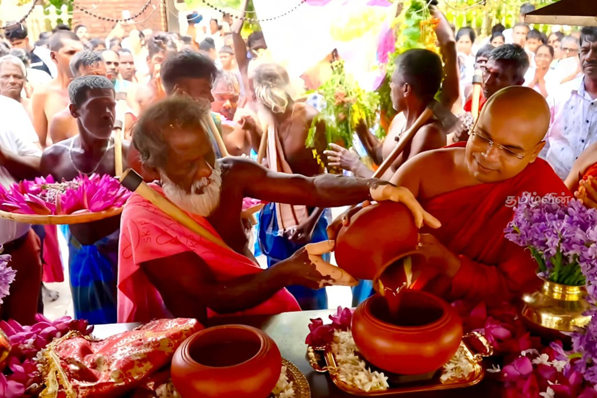 சேருவில மங்கள ராஜமகா விகாரையில் நடைபெற்ற பாரம்பரியத் தேன் பூஜை | Honey Ceremony Seruvila Mangala Raja Maha Vihara சேருவில மங்கள ராஜமகா விகாரையில் நடைபெற்ற பாரம்பரியத் தேன் பூஜை | Honey Ceremony Seruvila Mangala Raja Maha Vihara