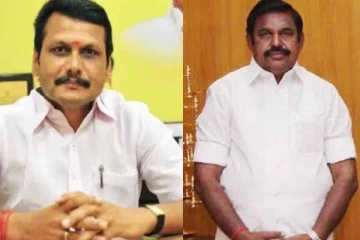 செந்தில் பாலாஜி மட்டும் வாக்குமூலம் அளித்தால்... இபிஎஸ் பரபரப்பு பேச்சு