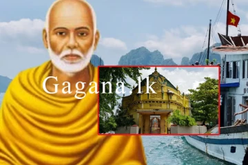 ඉන්දීය ආශ්‍රමයකට ලංකාවේ ඉඩමක් දෙන්න රජයෙන් අනුමැතිය.