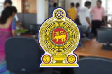 அரச ஊழியர்களுக்கு வெளியான புதிய அறிவித்தல்