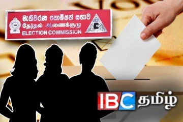 உள்ளூராட்சி மன்றத் தேர்தலில் பெண்களுக்கான அங்கீகாரம் வேண்டும் : கபே அமைப்பு வலியுறுத்து