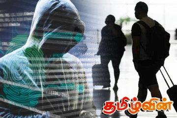 மியான்மரில் சைபர் குற்றத்திற்காக இலங்கையர்கள் ஆட்சேர்ப்பு!