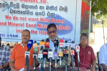 மன்னாரில் நாளை பொது முடக்கத்திற்கு அழைப்பு