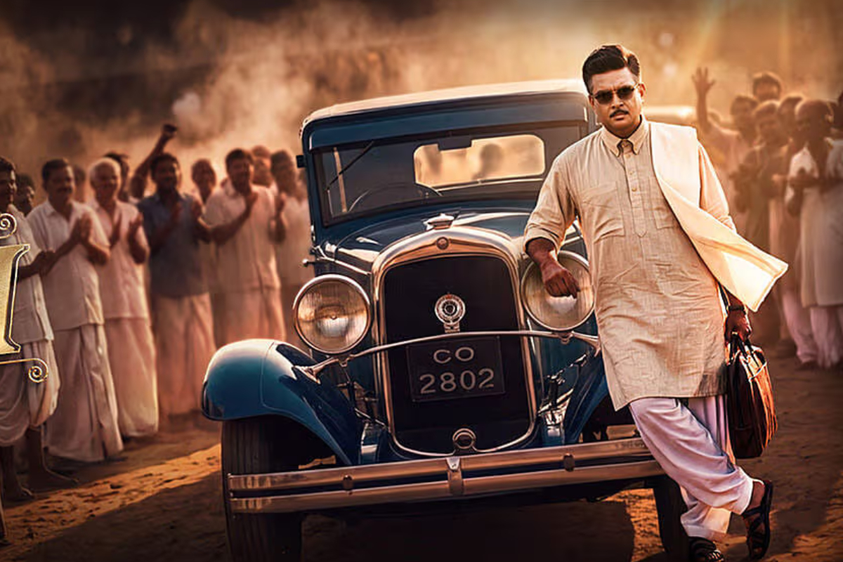 GDN திரை விமர்சனம் | Gdn Movie Review