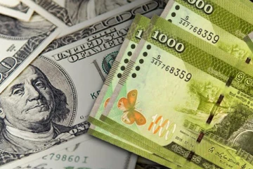 ඩොලරය සීඝ්‍රයෙන් පහලට