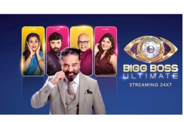 வைல்டு கார்டு என்ட்ரியாக பிக்பாஸ் வீட்டிற்குள் நுழையும் பிரபலம் யார்ன்னு தெரியுமா? இனி பிக்பாஸ் அல்டிமேட்டே களைகட்டும்