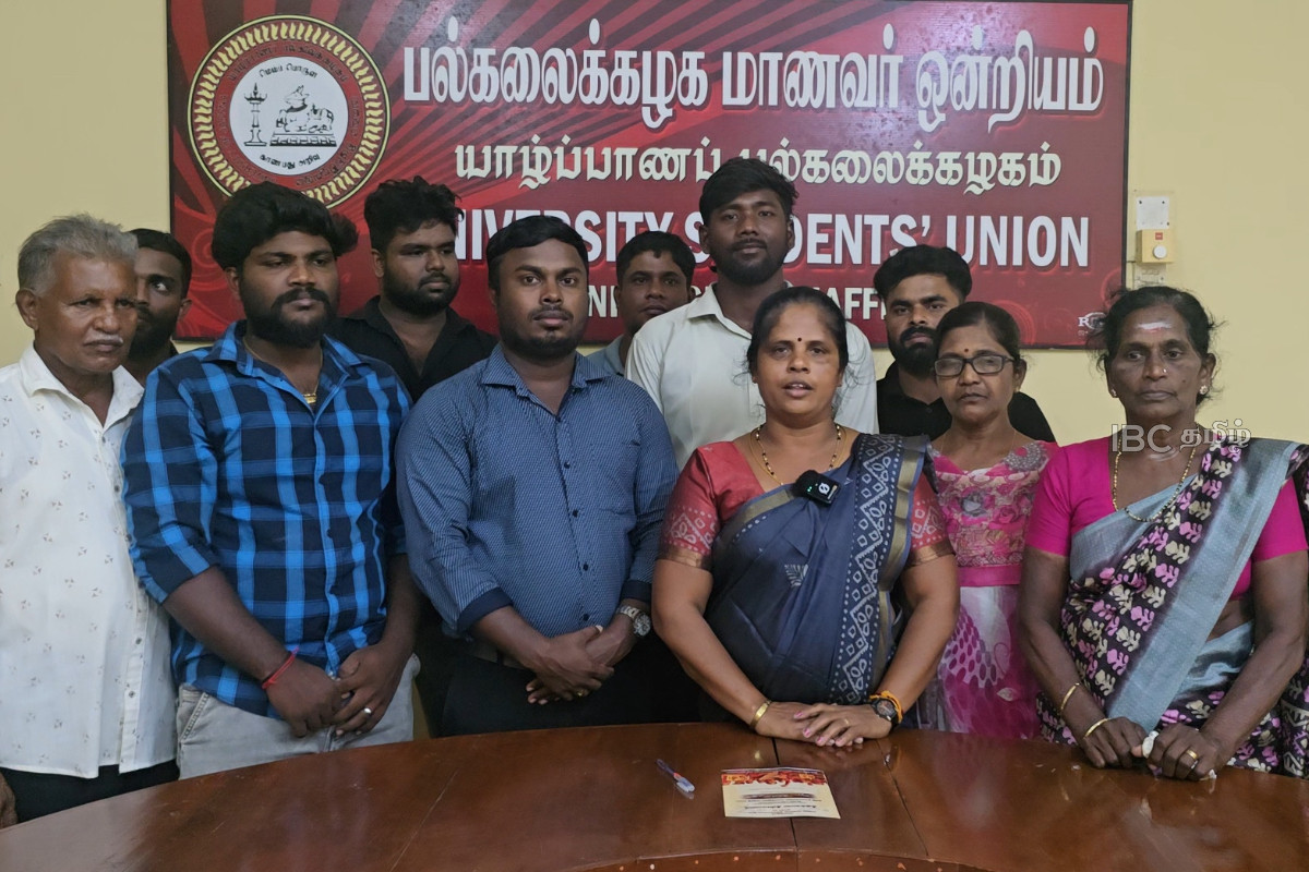 காணாமல் ஆக்கப்பட்டோருக்கான சர்வதேச மாநாடு! முன்னெடுக்கப்பட்ட கலந்துரையாடல் | Jaffna Talks On Enforced Disappearances காணாமல் ஆக்கப்பட்டோருக்கான சர்வதேச மாநாடு! முன்னெடுக்கப்பட்ட கலந்துரையாடல் | Jaffna Talks On Enforced Disappearances