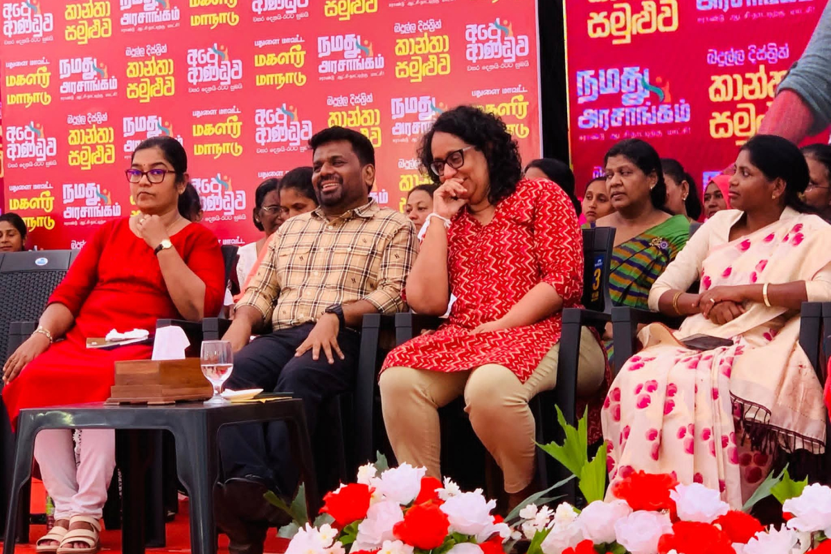 உயர் நீதிமன்ற தீர்ப்புகளை அரசாங்கம் மதித்து நடக்கும் ; ஜனாதிபதி அநுர குமார திசாநாயக்க | Government Will Respect Supreme Court Rulings உயர் நீதிமன்ற தீர்ப்புகளை அரசாங்கம் மதித்து நடக்கும் ; ஜனாதிபதி அநுர குமார திசாநாயக்க | Government Will Respect Supreme Court Rulings
