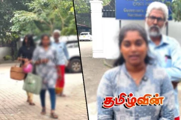 யாழ்.வலிகாமம் வடக்கு பிரதேச சபை தவிசாளருக்கு எதிராக என்.பி.பி பெண் உறுப்பினர் முறைப்பாடு!