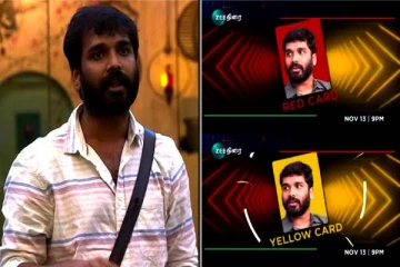 bully கேங்கிற்கு சப்போர்ட் செய்து மொக்கை வாங்கிய விஜய் டிவி- ப்ரோமோ போட்டு கலாய்க்கும் ஜீ திரை!