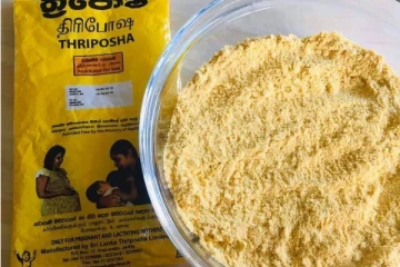 திரிபோஷ கையிருப்பு தொடர்பில் சுகாதார பரிசோதகர் சங்கம் வெளியிட்ட தகவல்