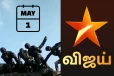 மே 1 உழைப்பாளர் தினத்தில் விஜய் டிவியில் ஒளிபரப்பாகும் இரண்டு புதிய திரைப்படங்கள்.. இதோ பாருங்க