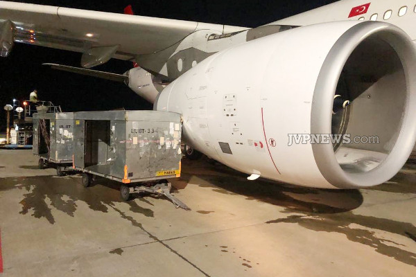 கட்டுநாயக்க விமான நிலையத்தில்  வெளிநாட்டு விமானம் விபத்து | Foreign Plane Crash At Katunayake Airport