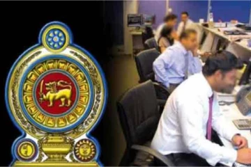 ஜனாதிபதி அலுவலகத்தினால் அரச நிறுவனங்களுக்கு அனுப்பப்பட்ட விசேட  சுற்றறிக்கை