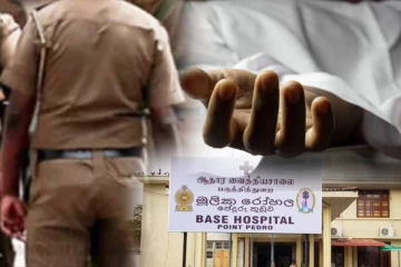 யாழ். பருத்தித்துறை கடற்கரையில் சடலம் மீட்பு