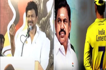 அதிமுகவைக் கொண்டு ஐபிஎல் போட்டியே நடத்தலாம் போல - அமைச்சர் உதயநிதி கிண்டல்