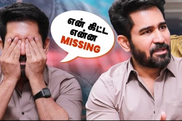 பேசாம Music-ஏ பண்ண போயிடலாம்னு.. Vijay Antony Interview