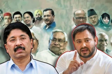 விரிசலில் இந்தியா கூட்டணி - தயாநிதி மாறனின் கருத்து - தேஜஸ்வி யாதவ் கண்டனம்..?