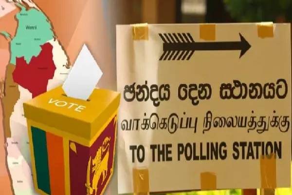 மாகாண சபைத் தேர்தல் தொடர்பில் தமிழர் சமூக ஜனநாயகக் கட்சி வலியுறுத்தல் | Tamil Social Democratic Party Insist