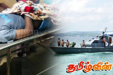 புல்மோட்டையில் கடற்றொழிலாளர் மீது துப்பாக்கிச்சூடு: வலுக்கும் கண்டனம்