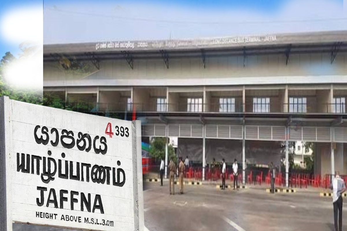 நாளை முதல் யாழ். நெடுந்தூரப் பேருந்து நிலையத்திலிருந்து சேவை
