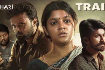 சூரரை போற்று படத்தை தொடர்ந்து நடிகை அபர்ணா நடிக்கும் தீதும் நன்றும் படத்தின் ட்ரைலர் இதோ..