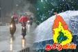 நாட்டின் சில பகுதிகளில் இடியுடன் கூடிய மழை