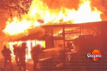 පාන්දරම කම්හලක ලොකු ගින්නක්