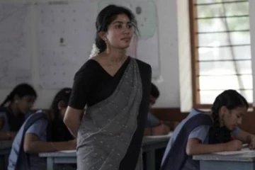 நடிகை சாய் பல்லவியின் கார்கி படம் இதுவரை செய்த வசூல்- முழு விவரம்