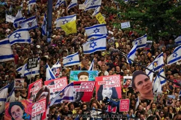 பிணைக்கைதிகள் உயிரிழப்பு; இஸ்ரேலில் வெடித்த வன்முறை