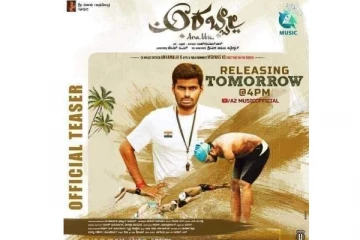 நடிகராக களம் இறங்கிய தமிழக பாஜக தலைவர் அண்ணாமலை..!