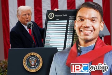 இலங்கை மீதான ட்ரம்பின் வரி விதிப்பு : நாமல் வெளியிட்ட தகவல்