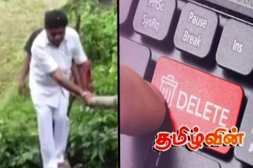 பாதுகாப்பு செய்தி சர்ச்சையாக்குவது தவறு: சுகாதார அமைச்சகம் கண்டனம்