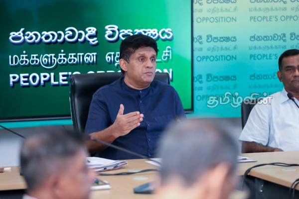Sajith Premadasa