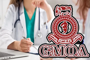 மருந்து கொள்முதலில் இருந்து சுகாதார அமைச்சகத்தை விலக்க வேண்டும்: முன்வைக்கப்பட்டுள்ள கோரிக்கை