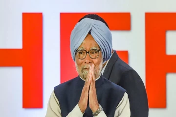 33 ஆண்டுகால அரசியல் பயணம் : இன்றுடன் ஓய்வு பெறுகிறார் மன்மோகன்சிங்