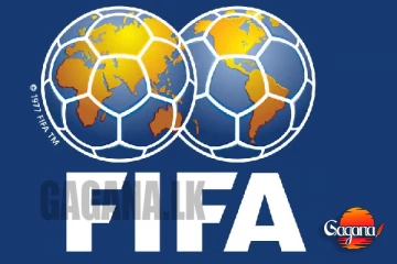 2030 වසරේදී FIFA රටවල් 64කට ලෝක කුසලාන වරම්
