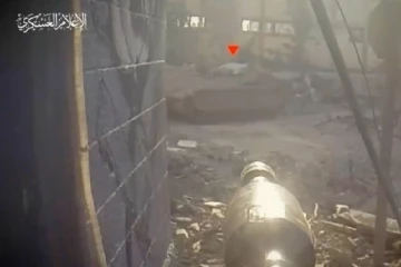 இஸ்ரேல் படைகளுக்கு ஏற்பட்ட பேரிழப்பு : ஹமாஸ் வெளியிட்ட காணொளி