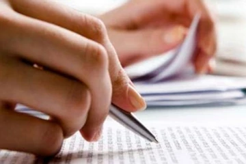 උසස් පෙළ විභාගය පැවැත්වෙන දිනය සම්බන්ධයෙන් දැනුම්දීමක්..