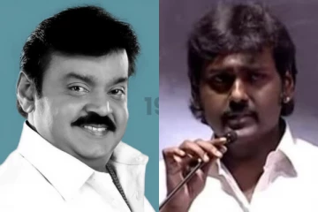 2 நாளுக்கு முன்னாடி கூட ...அப்பா இறப்பிற்கு முன் இது தான் நடந்தது ..? போட்டுடைத்த விஜயபிரபாகரன்